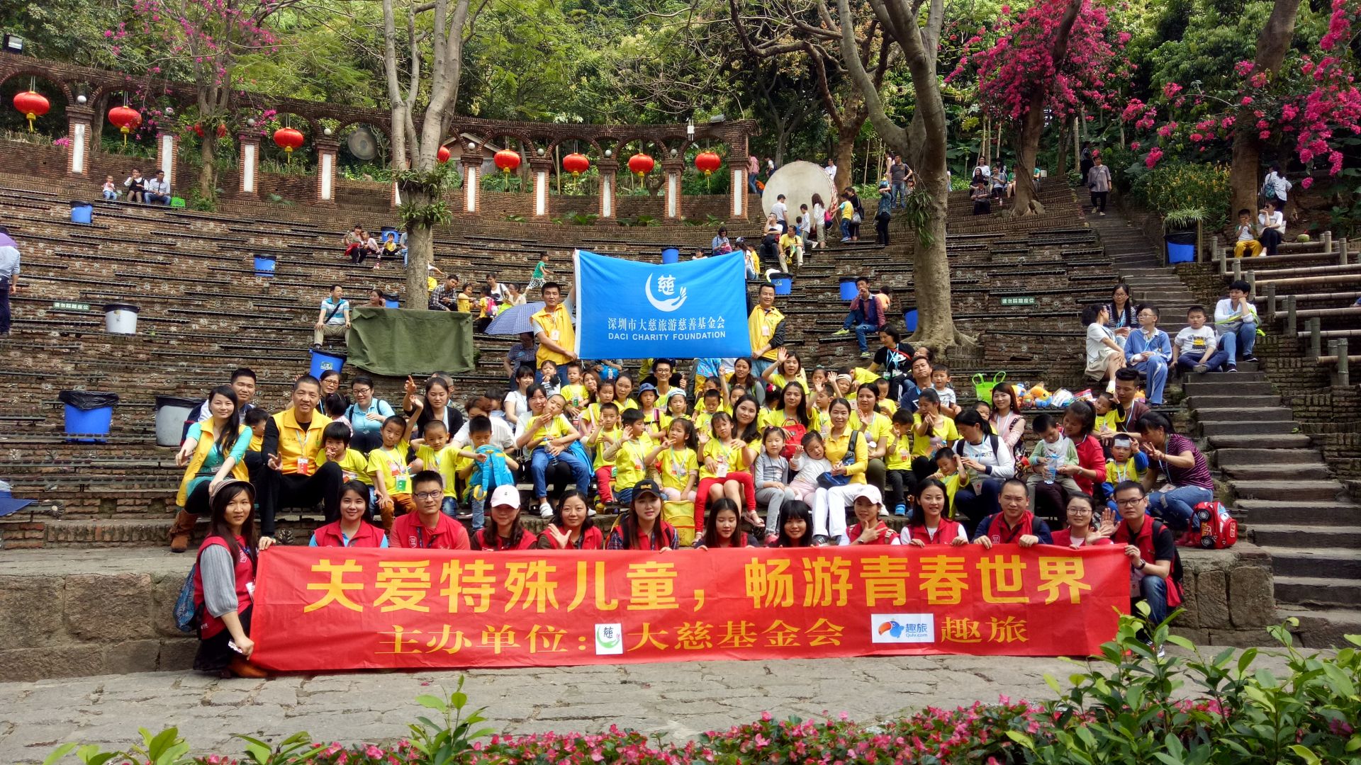 他们听不到说不出 却感受到深圳旅游人的爱心