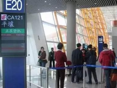 国航17日起暂停北京至平壤段航线