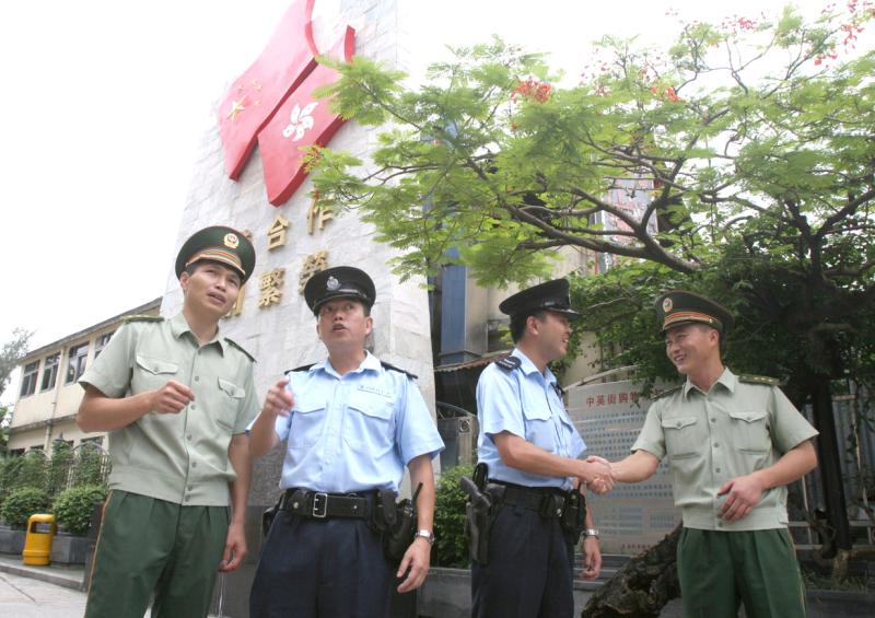 风云“一线”！老照片见证深港边界线的岁月变迁