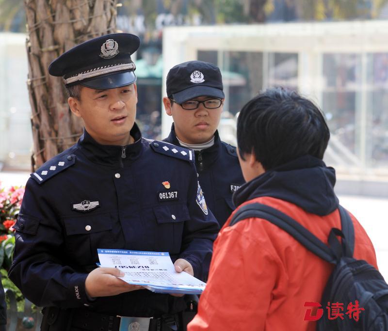 每日警星丨陈庆：兢兢业业 用心服务