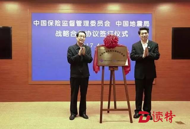 项俊波从"侯亮平"变身"高育良"：曾创作《人民不会忘记》