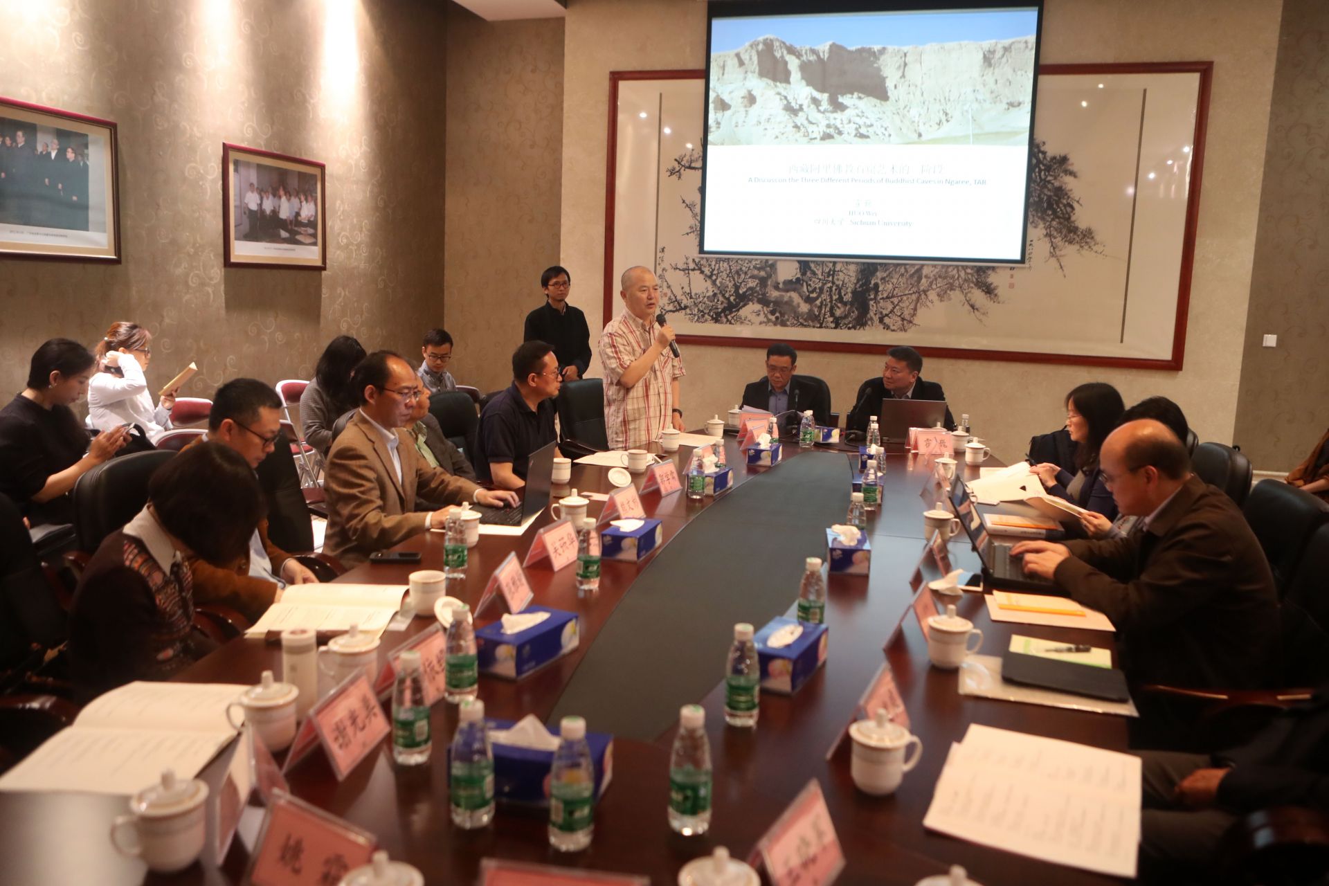 深博举办“汉藏佛教艺术研讨会与公益讲座”