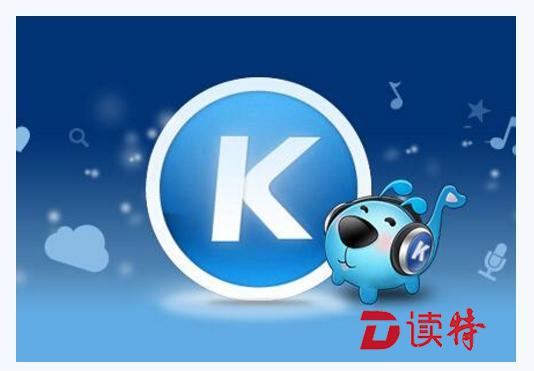 中国音乐APP下载量排名：酷狗第一 QQ音乐第二