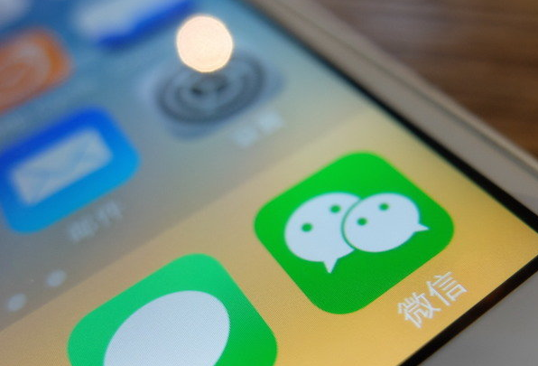 微信成立搜索应用部 移动搜索或成未来趋势