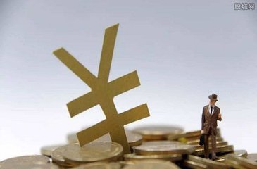 投资必读｜A股谨慎情绪升温,保证金呈现净流出