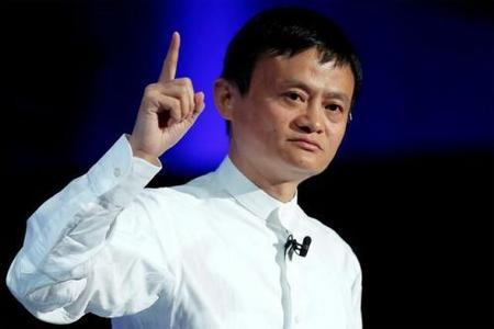 马云：未来力争72小时内将电商产品送达全世界 