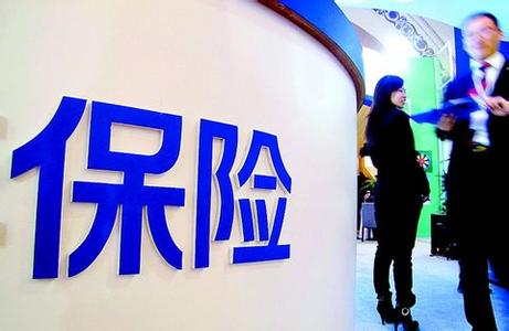 保险公司年报净利润普降，国寿同比降44.9%