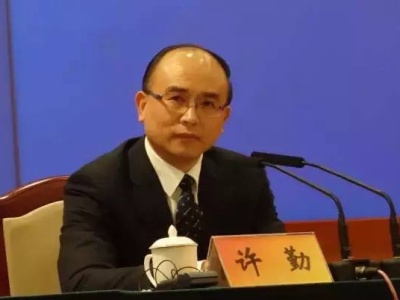 许勤当选为河北省人民政府省长
