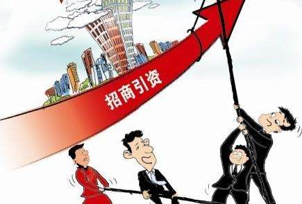 广西河池来深圳招商引资 总投资逾151亿元