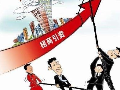 广西河池来深圳招商引资 总投资逾151亿元