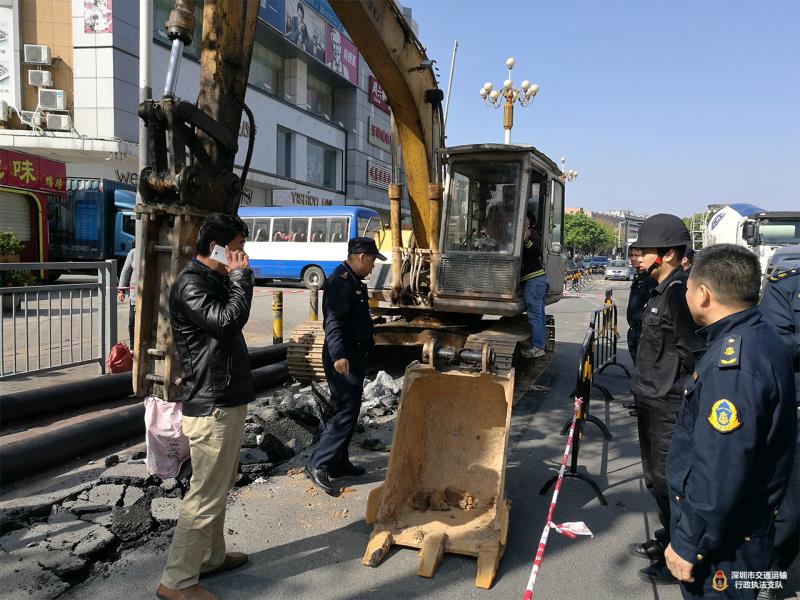 深圳半月查处75宗随意开挖路面行为