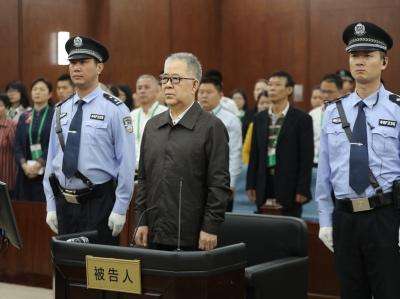 南航集团原总经理司献民受贿789万 一审获刑10年半