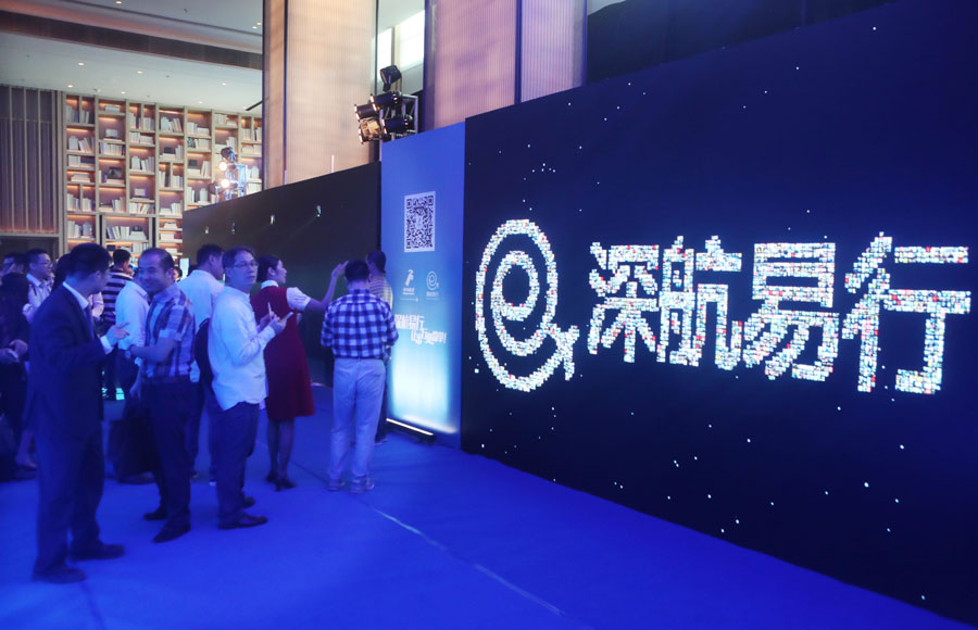 从家门到机舱门！深航推出“门到门”易行服务