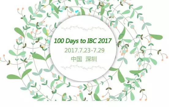 第19届国际植物学大会倒计时100天！你说赶哪场？