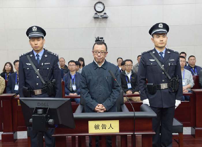 受贿2千多万！黑龙江省人大原副主任盖如垠一审判刑14年