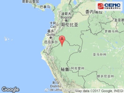 秘鲁及厄瓜多尔边境地区发生6.0级地震