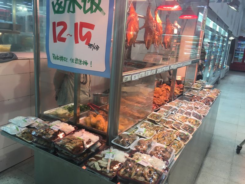 行业观察 | 商超拉客引流，如今法宝全靠这个