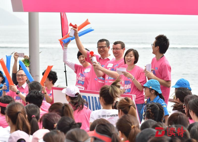 勿重男轻女！香港举行“爱女孩”慈善活动 