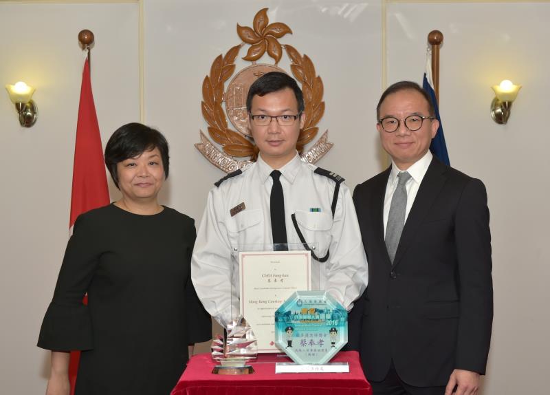 香港评出礼貌大使 入境处人员获表彰 