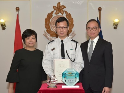 香港评出礼貌大使 入境处人员获表彰 