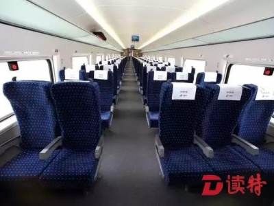 外国网友体验中国高铁:比日本新干线舒服多了