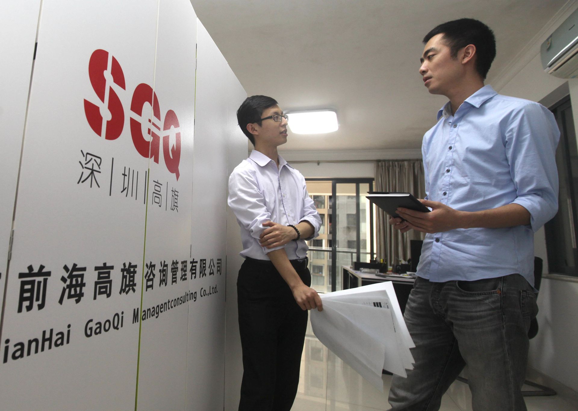 助力中小企大发展，引领科技创新产业转型