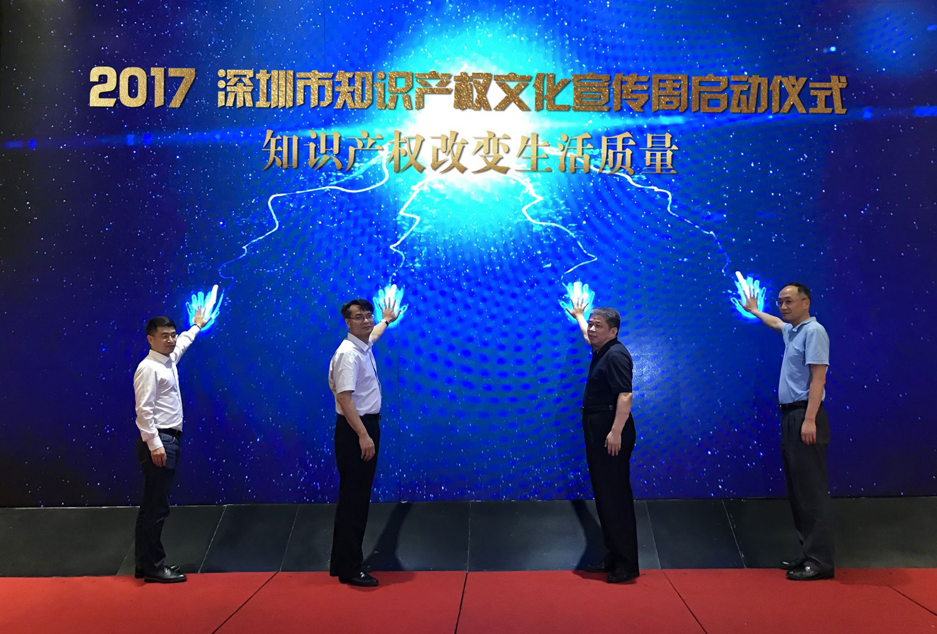 企业专利被侵权？不怕，有个保险可以帮上忙