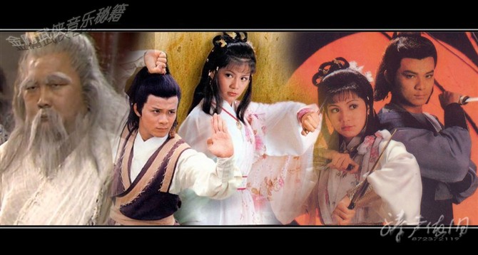 香港人最喜欢读什么书？金庸武侠小说受热捧