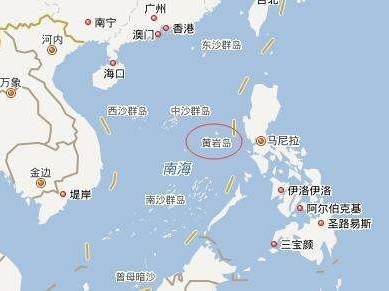 交通部:黄岩岛搁浅渔船残骸已被我方清除