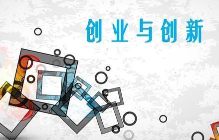 百万大奖有主了！中国深圳创新创业大赛国际总决赛落幕