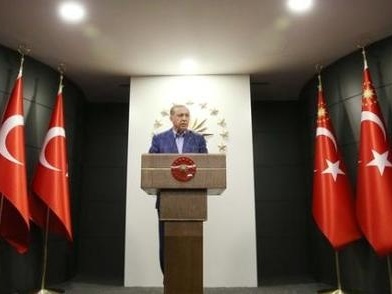 土耳其总统宣布修宪草案公投通过 总统将掌握行政实权