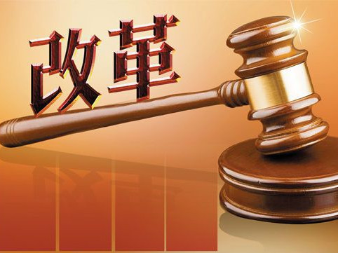 改革攻坚擦亮特区金字招牌
