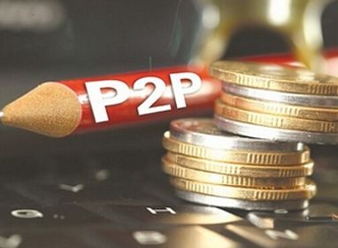 投资必读丨资金面改善预期落空 流动性偏紧