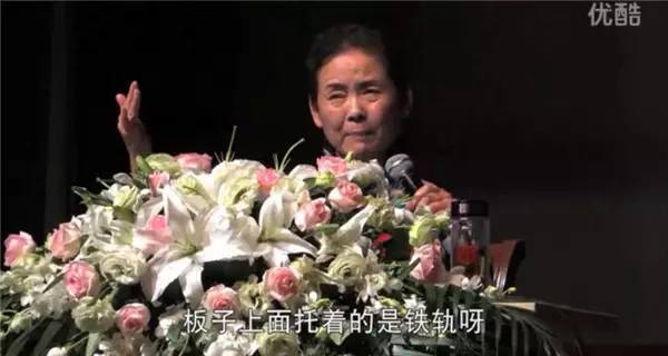 女德讲师丁璇称武警肩扛火车遭批:神剧都不敢这么拍