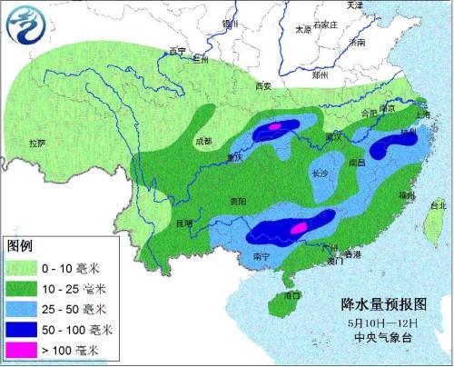 中央气象台：南方雨势将再增强 局地暴雨或大暴雨