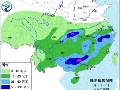 中央气象台：南方雨势将再增强 局地暴雨或大暴雨
