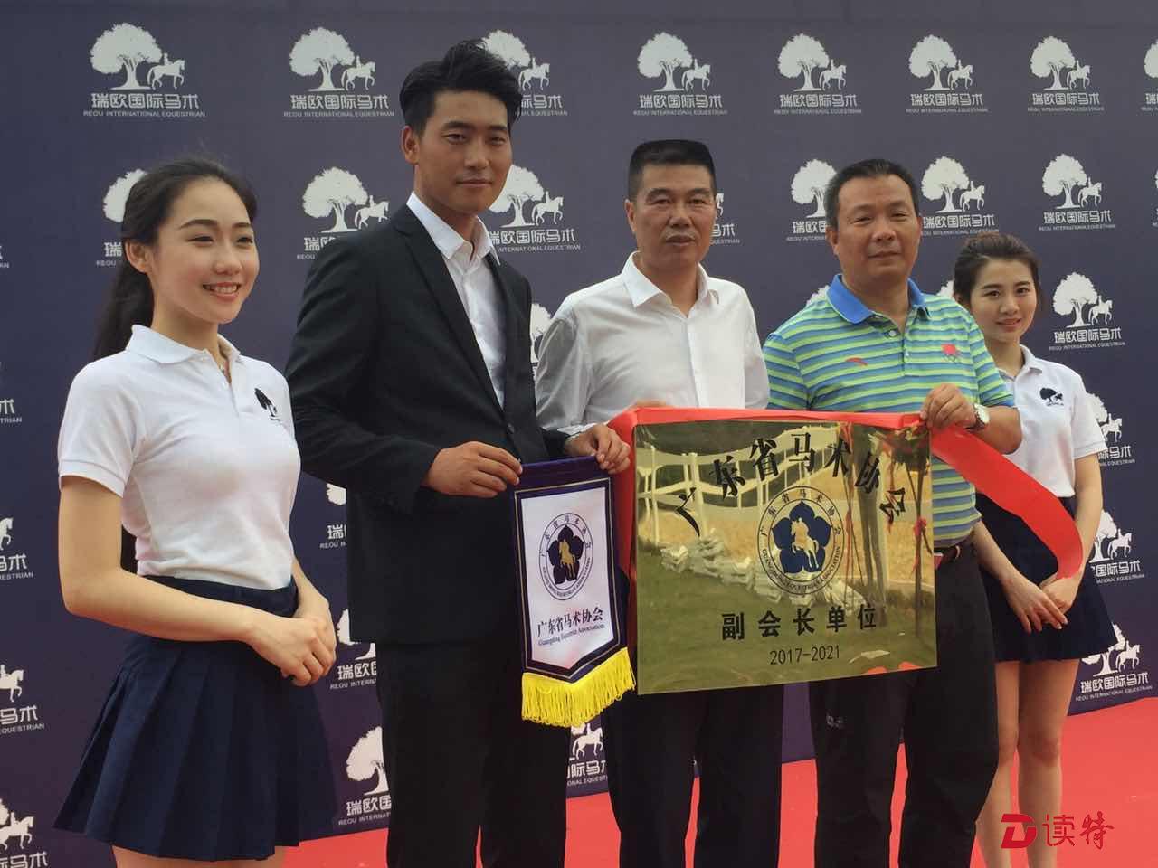 不出鹏城也能纵马驰骋！福田首家国际马术俱乐部成立
