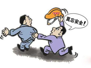 坪山严查“厂中厂”安全隐患，力促安全生产“四个提升”！