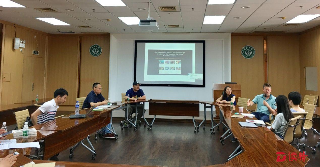 “重新认识转基因”，中外人士在穗研讨