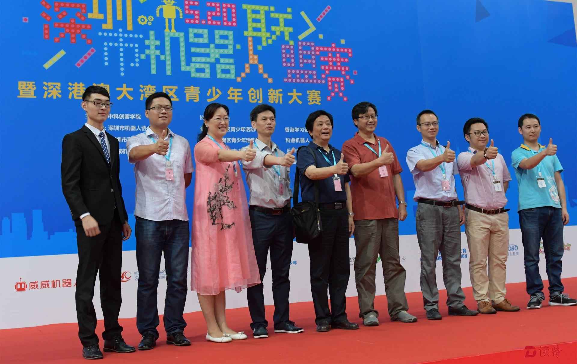 小创客，大舞台！看深圳青少年怎样玩转机器人