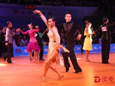 第二届中国·深圳体育舞蹈全国公开赛开赛
