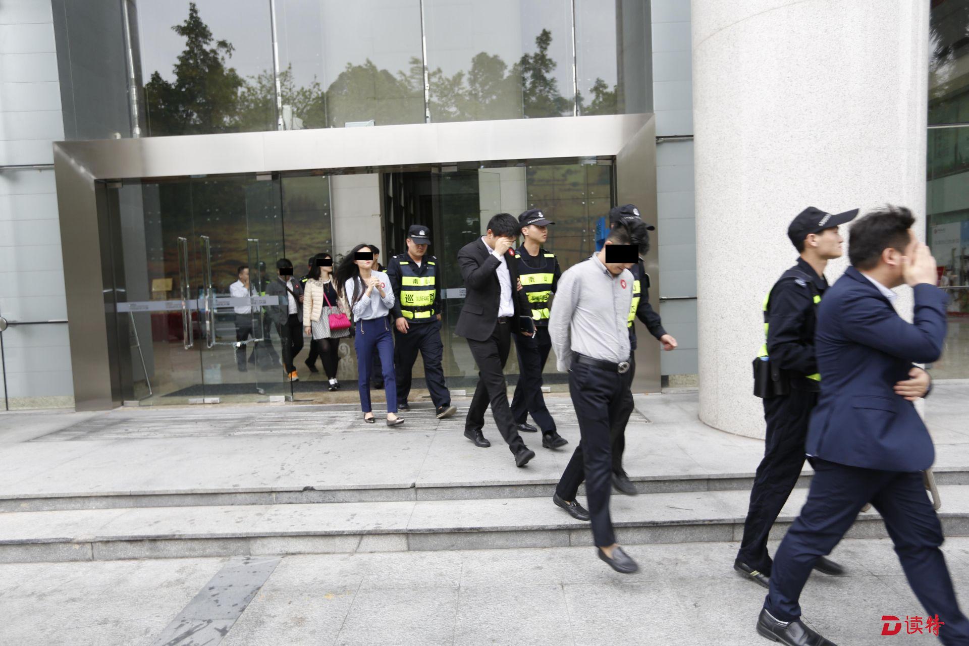 南山警方刑拘240人 涉案10亿元虚假期货平台诈骗案告破！