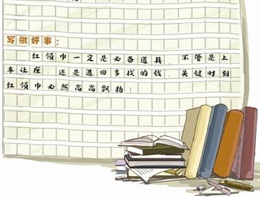 小学生作文套路多：8岁娃开头就写