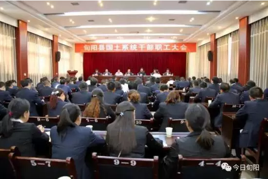 这个局的领导班子被集体免职，到底有多差？