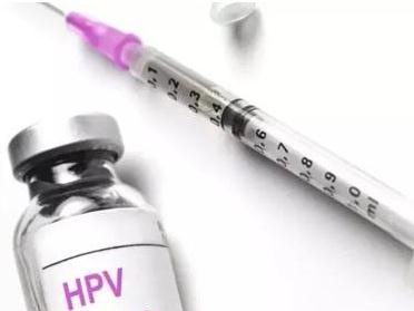 4价宫颈癌疫苗预计年内上市 推荐20-45岁女性接种