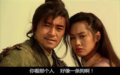 5.20，抗击打能力10000点单身狗吐槽大会等你来