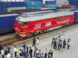 深圳首个“一带一路”中欧铁路货运班列正式运营
