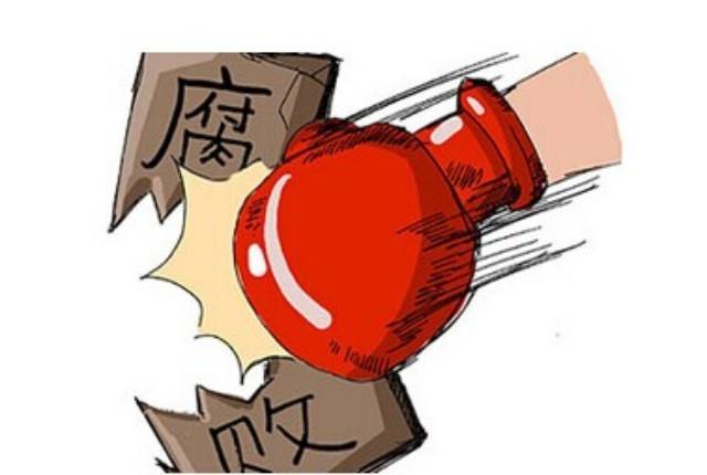 新疆生产建设兵团原司令员刘新齐严重违纪 被开除党籍降为正处