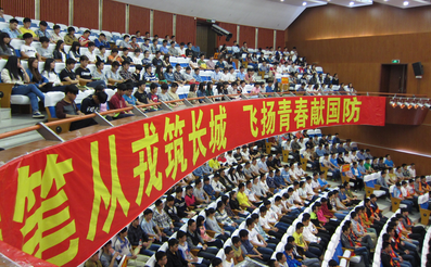 深圳启动2017年大学生征兵工作
