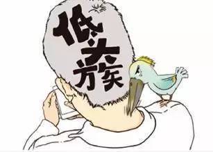 手机玩多了会变矮？手机依赖症者该何去何从？